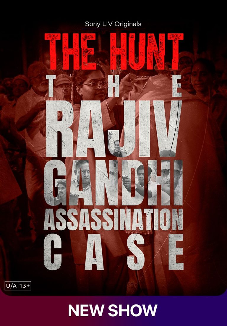 Free The Hunt - The Rajiv Gandhi Assassination Case S1 (2025) Hindi Completed Web Series HD ESub